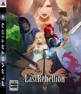 Last Rebellion