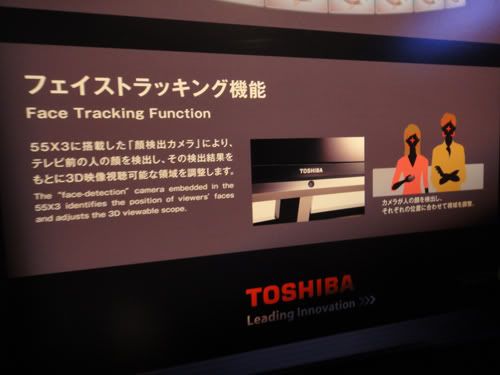 Toshiba-X3-4.jpg