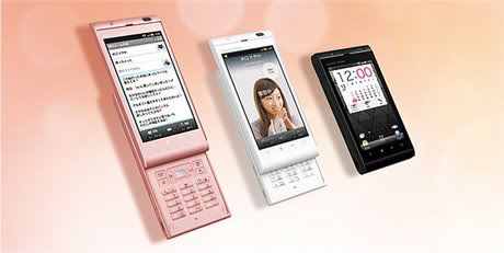 sharp-aquos-phone-is14sh-with-gingerbread-launched-in-japan.jpg