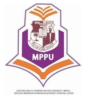 logo mppu