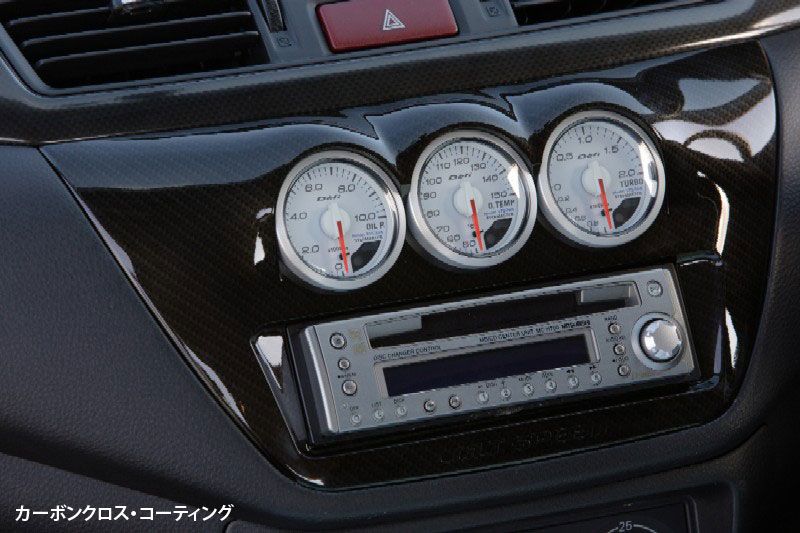 Coltspeed Evo 79 Double Din Gauge Pod Mitsubishi Lancer Register Forum