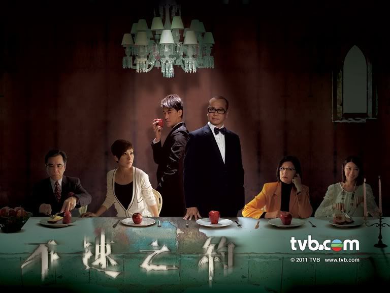 Bán phim bộ mơí nhất của TVB bộ từ 1 đến 2 đĩa - 3