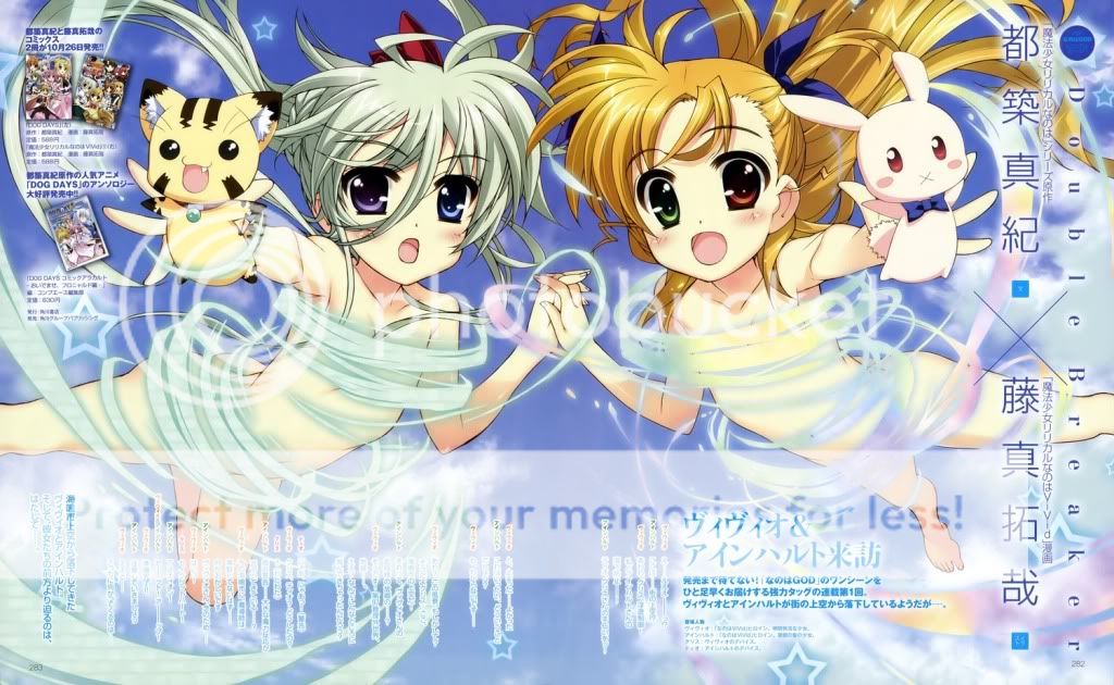 【コンプエース】11月号新图天降软妹